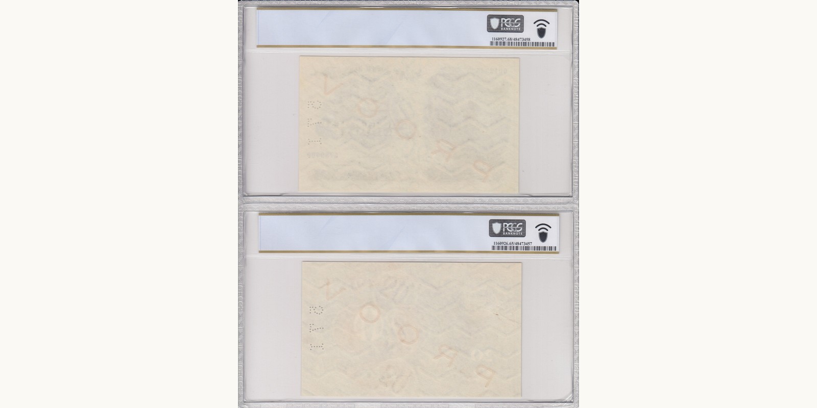 20 Krooni Estonia 1932 — Back side