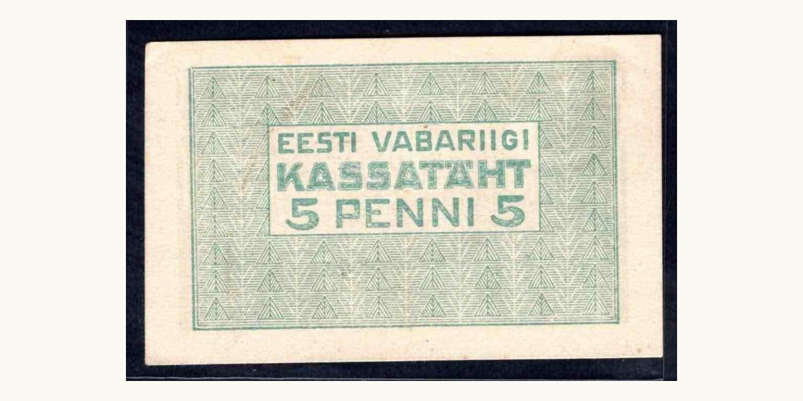 5 Penni Estonia 1918 — Back side