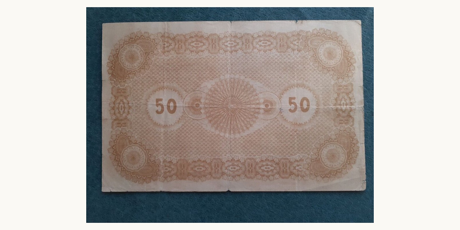 50 Mark Estonia 1918 — Back side