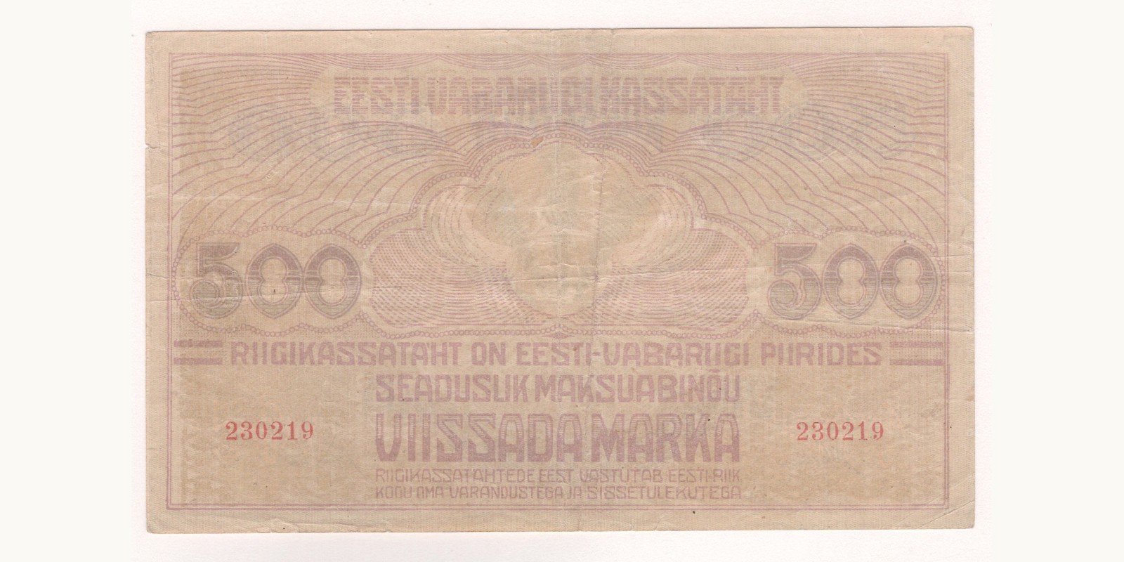 500 Mark 1920