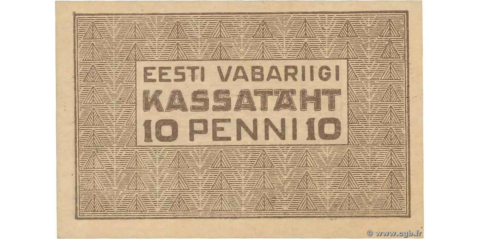 10 Penni Estonia 1918 — Back side